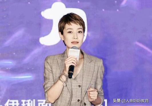 马伊琍坦然面对婚姻的态度,马伊琍谈孩子的表现