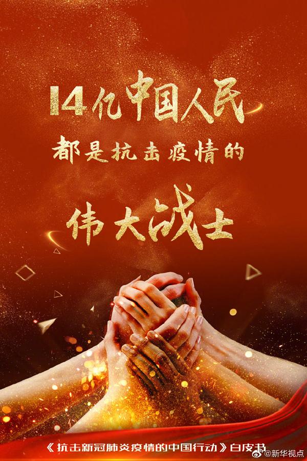 法治热点早知道问题,法治热点早知道警方