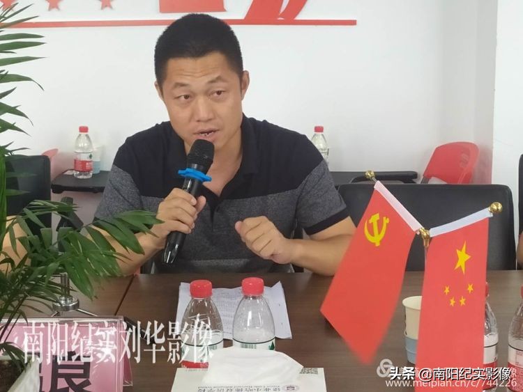 南阳足球开幕式,校园足球高峰论坛