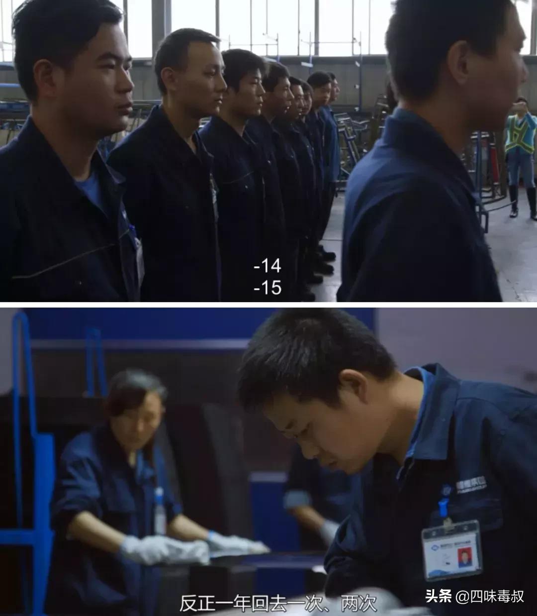 奥巴马回忆录美国企业,奥巴马为什么投资美国工厂纪录片