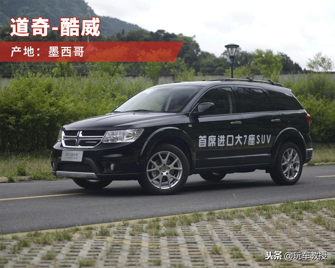 德国车出口,德国车进中国