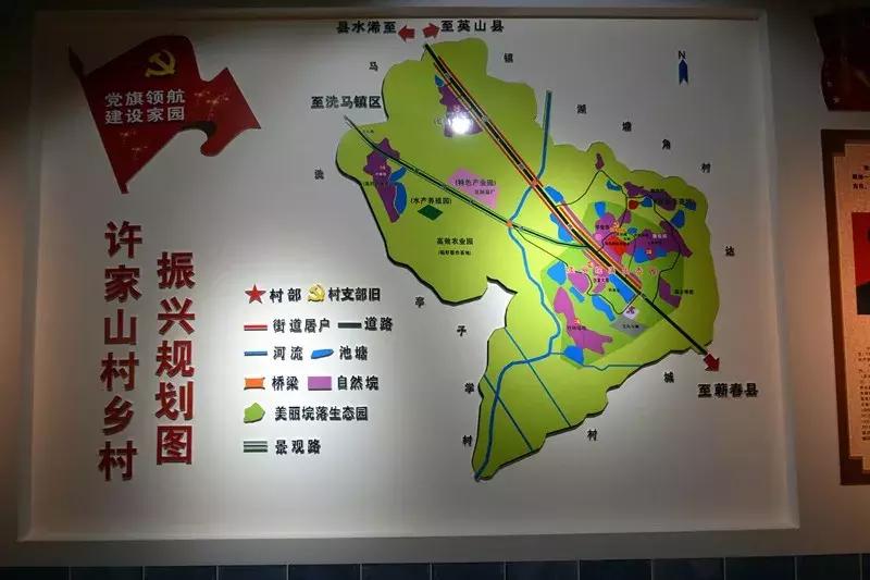 跨越磨难（我脱贫我光荣）凝聚精神力量，解除贫困魔咒