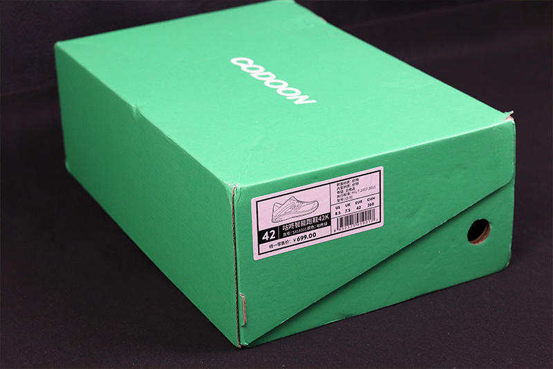 咕咚42k全掌碳板跑鞋怎么样,寒冬已至暖春还远吗