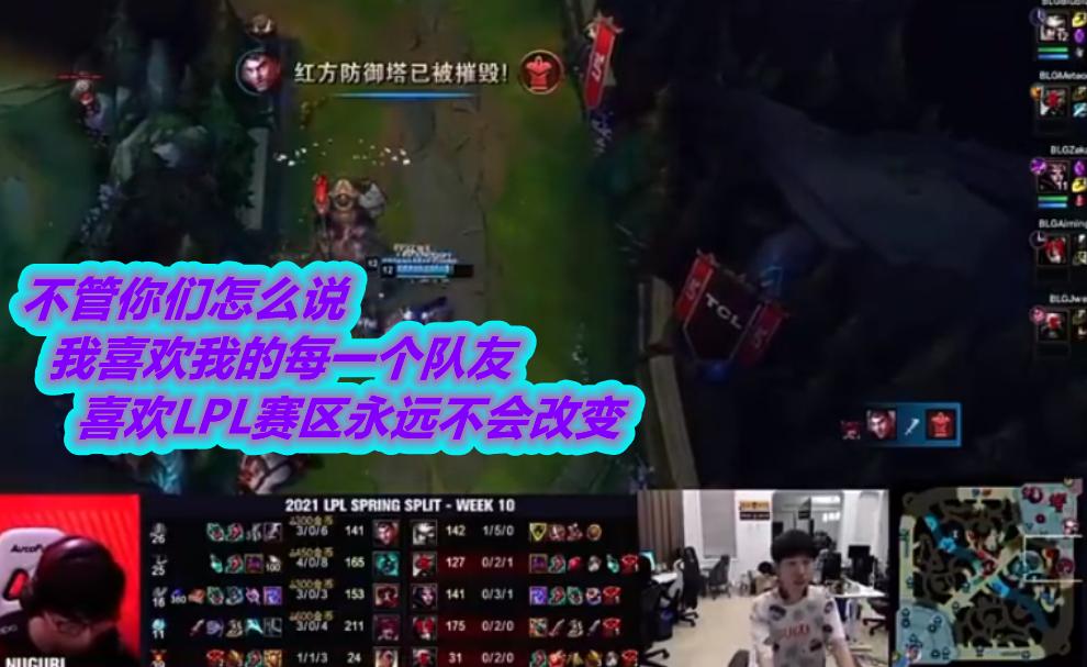 阿水请乐言吃外卖,阿水直播开玩笑