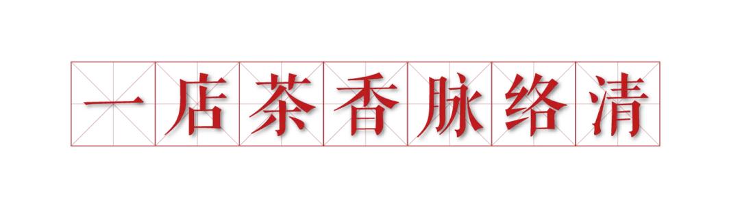 山西太原我的家,太原我的家完整视频