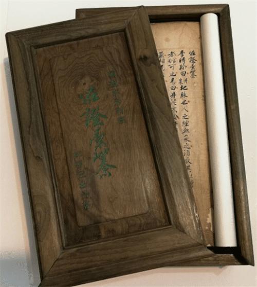 清代医书拍卖值多少钱,清朝大夫手稿曝光