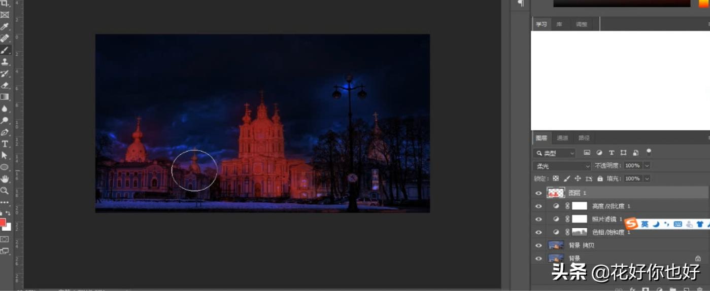 用ps怎么制作会发光的月亮,ps月亮外发光操作步骤