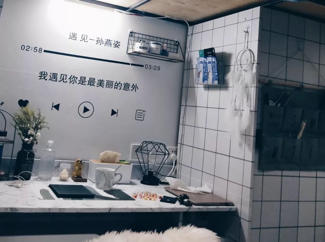 你配得上更好的生活,你真的配得上更好的生活吗