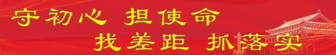 村里集体过大年,村里人过大年