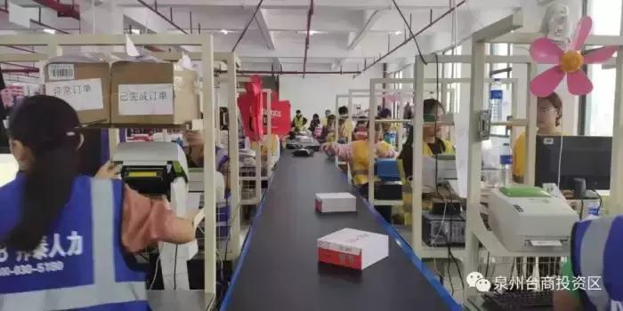 2023年双十一电商销售额,今年双11电商成交额突破7747亿元