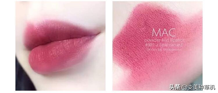 mac公认最好看的色号尤雾弹,mac尤雾弹对比色号
