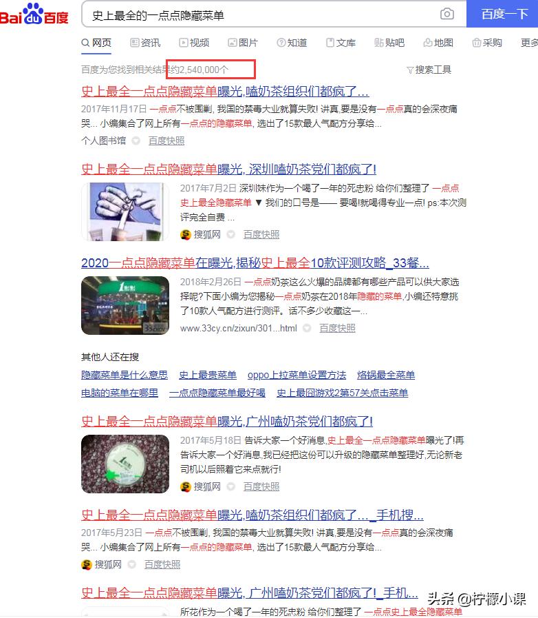 为什么有人轻易就不喜欢了,年轻人不喜欢什么