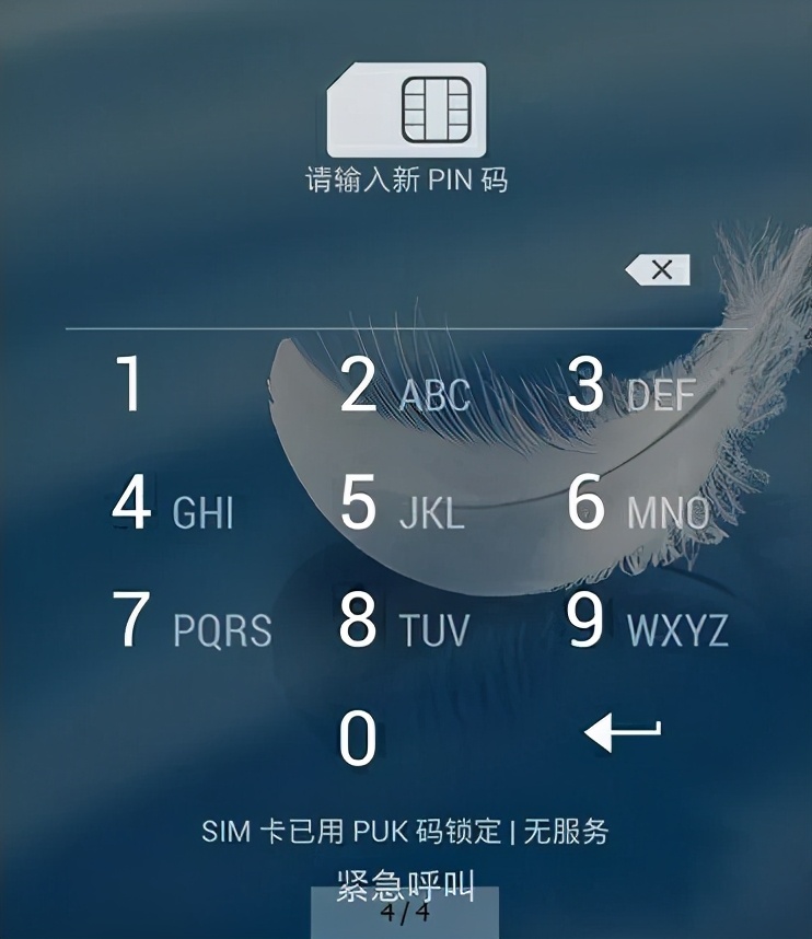 手机被盗立案怎么证明被盗,被盗的手机警察怎么处理的
