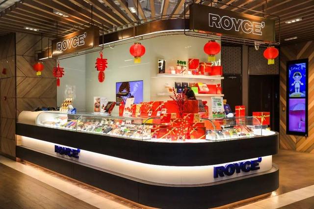 嗲！踏入“宝藏超市”，1秒解锁魔都最in年货指南！