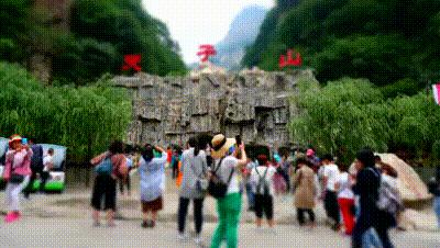 承德天子山景区玻璃栈道收费不,承德兴隆天子山玻璃栈道