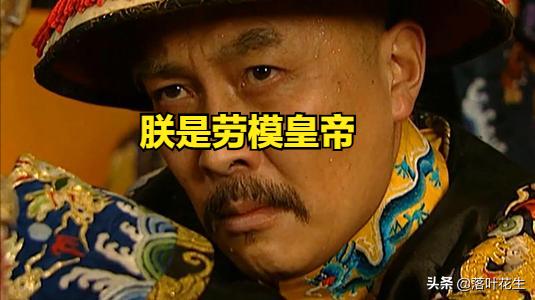 雍正儿子弘时真实下场,雍正逼死弘时为弘历铺路