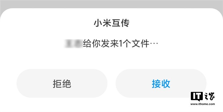 it之家测评收费,it之家深度解析