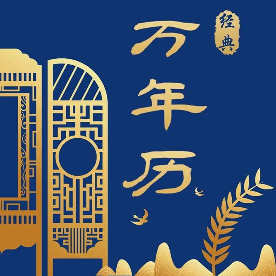 ios限时免费应用软件,ios完全免费app