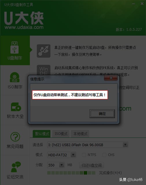 没有光驱怎么装固态,没有光驱怎么安装正版系统