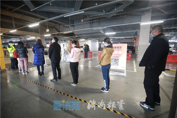 宜家济南几点开门营业,宜家商场暂停营业通知