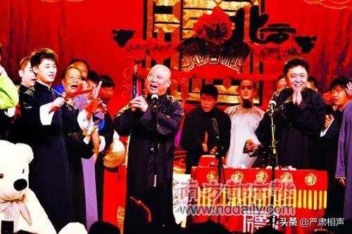 拳头、围墙、慈善宴｜十年前，改变中国相声格局的那个午后