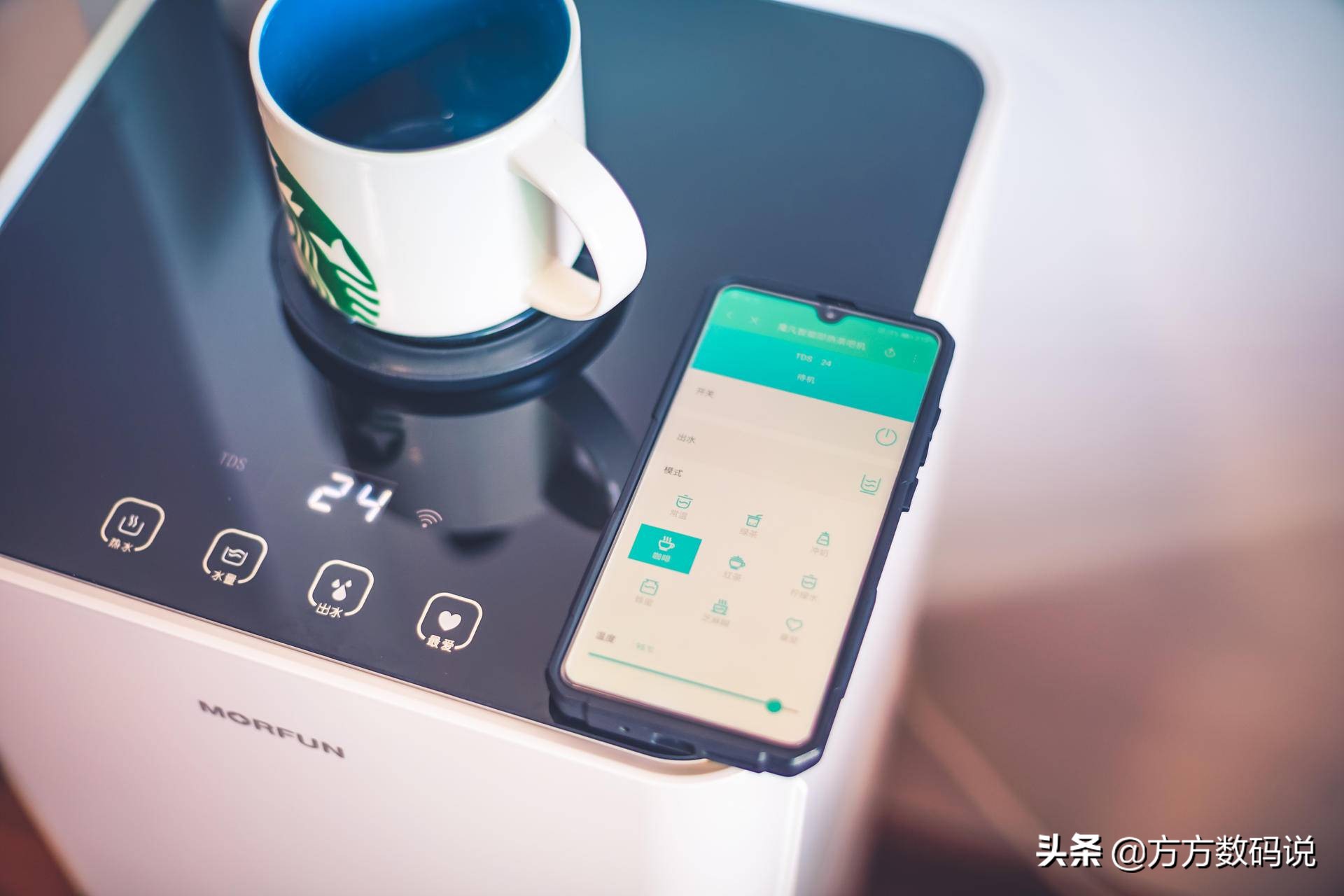 魔凡快热式茶吧机评测,魔凡即热茶吧机做起来怎样