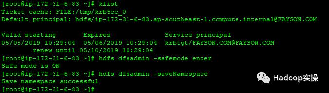 0621-6.2.0-如何卸载CDH6.2