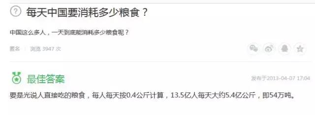 猛犸牙时间久了纹路没了 (猛犸牙时间久了会怎样)