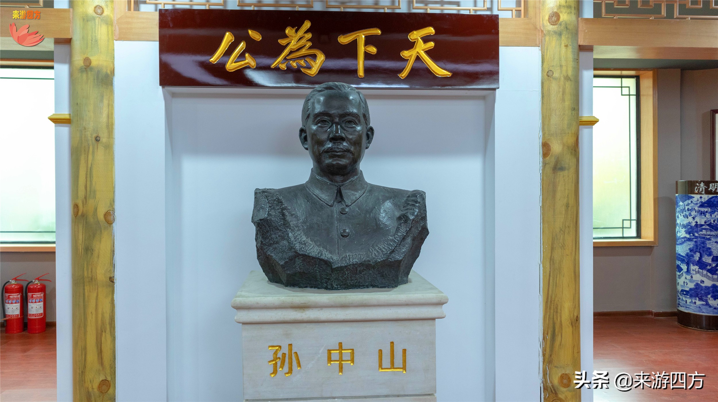 济南老商埠中山公园,济南秋风扫落叶