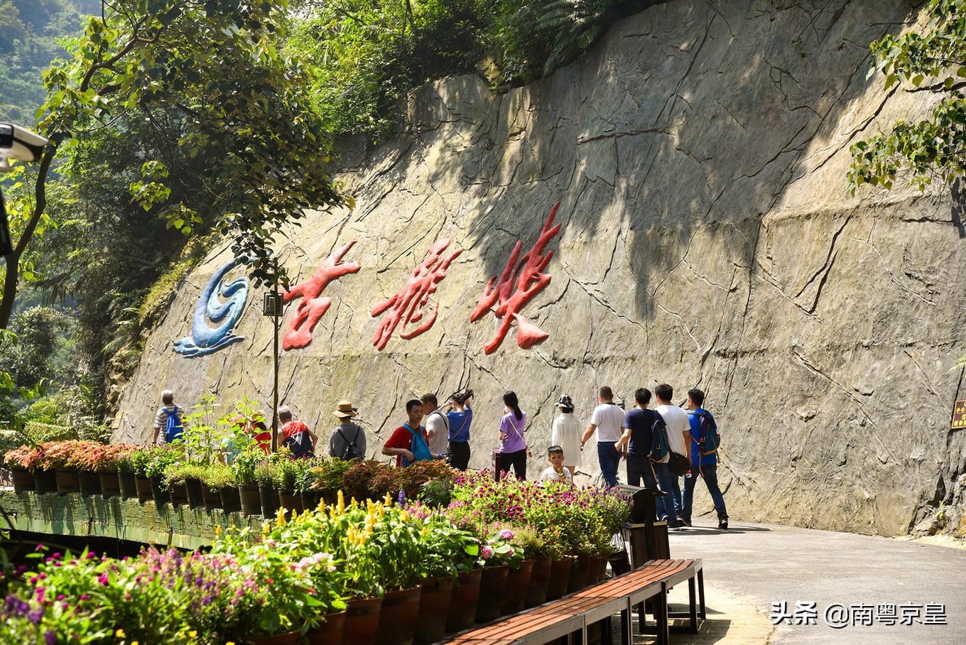漂流大峡谷古龙峡,古龙峡玻璃大峡谷云天玻霸漂流