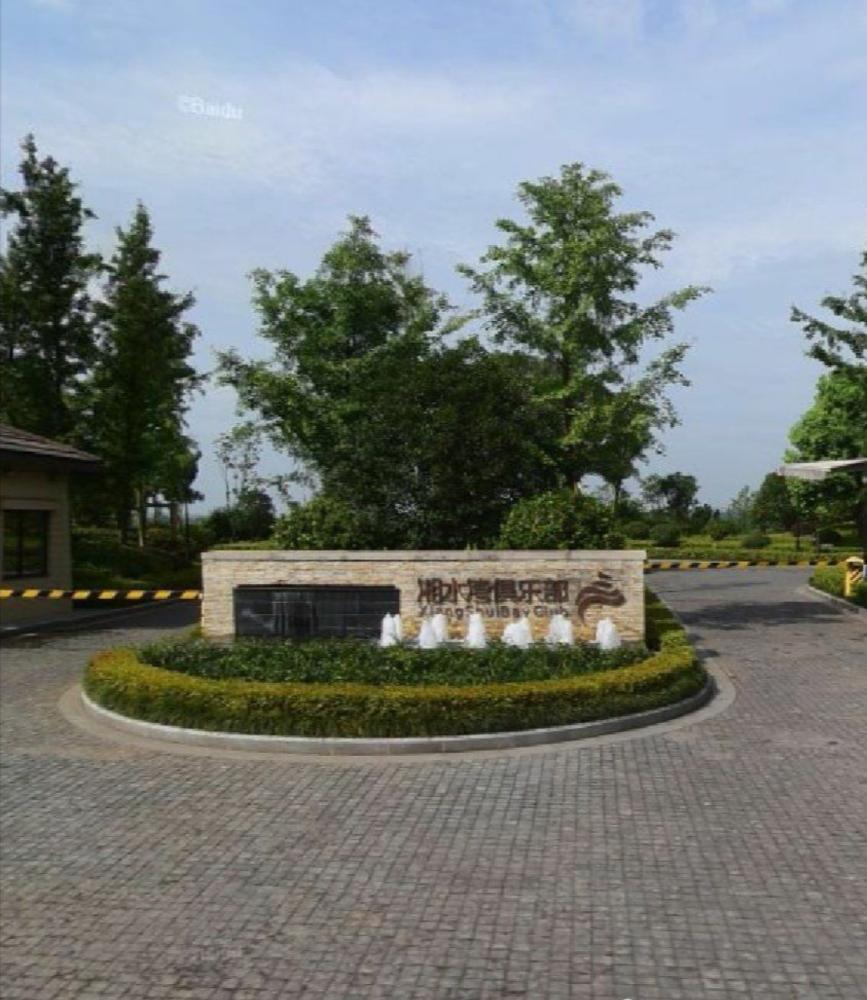 湖南高尔夫球场建设资金明细,湖南100亩高尔夫球场建设预算