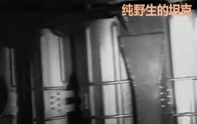 性能参数极优坦克（1）T-64的故事