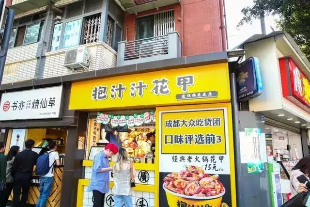 成都建设路附近美食街,成都美食排行榜前十名美食街
