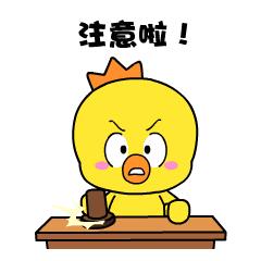 朋友亲身的经历让我明白一个道理,第一次海钓要注意哪些事项