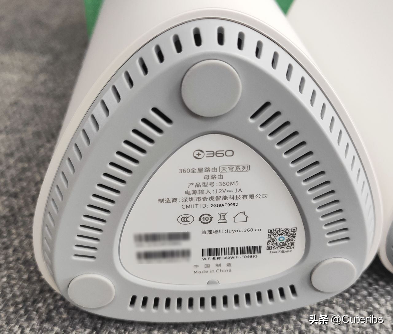 国产无线路由器,国产路由神器