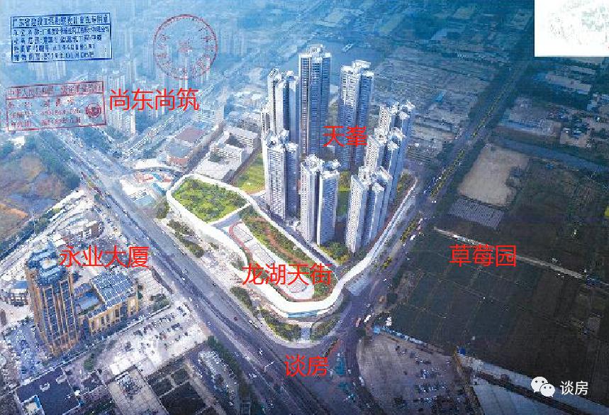 广州黄埔能买的板块,黄埔番禺什么板块值得买