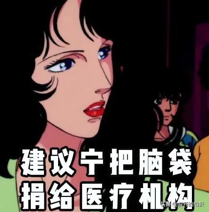 膝盖有淤青的女生,采访为什么女生膝盖上有淤青