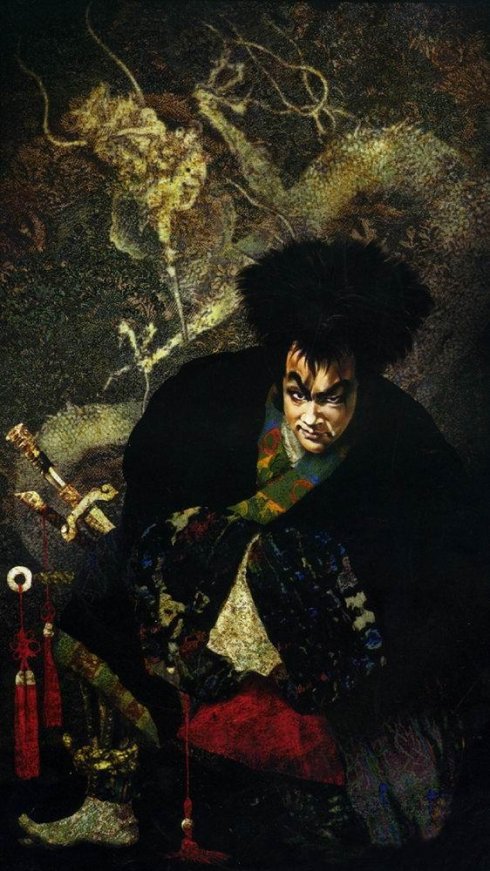 【转载】日本插画版《水浒108将》上集