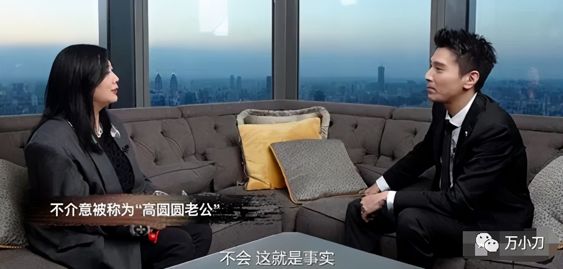 “星二代”娱圈风流记