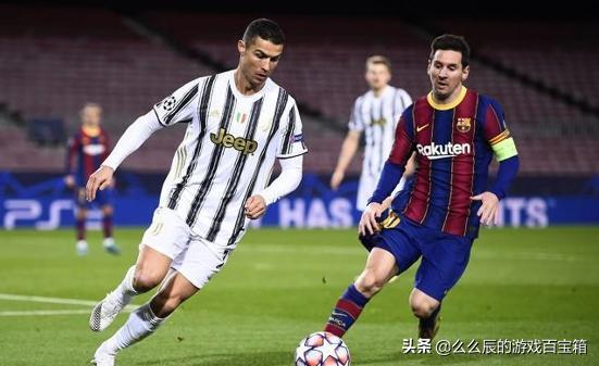 卡卡巅峰集锦过掉梅西,卡卡巅峰球技