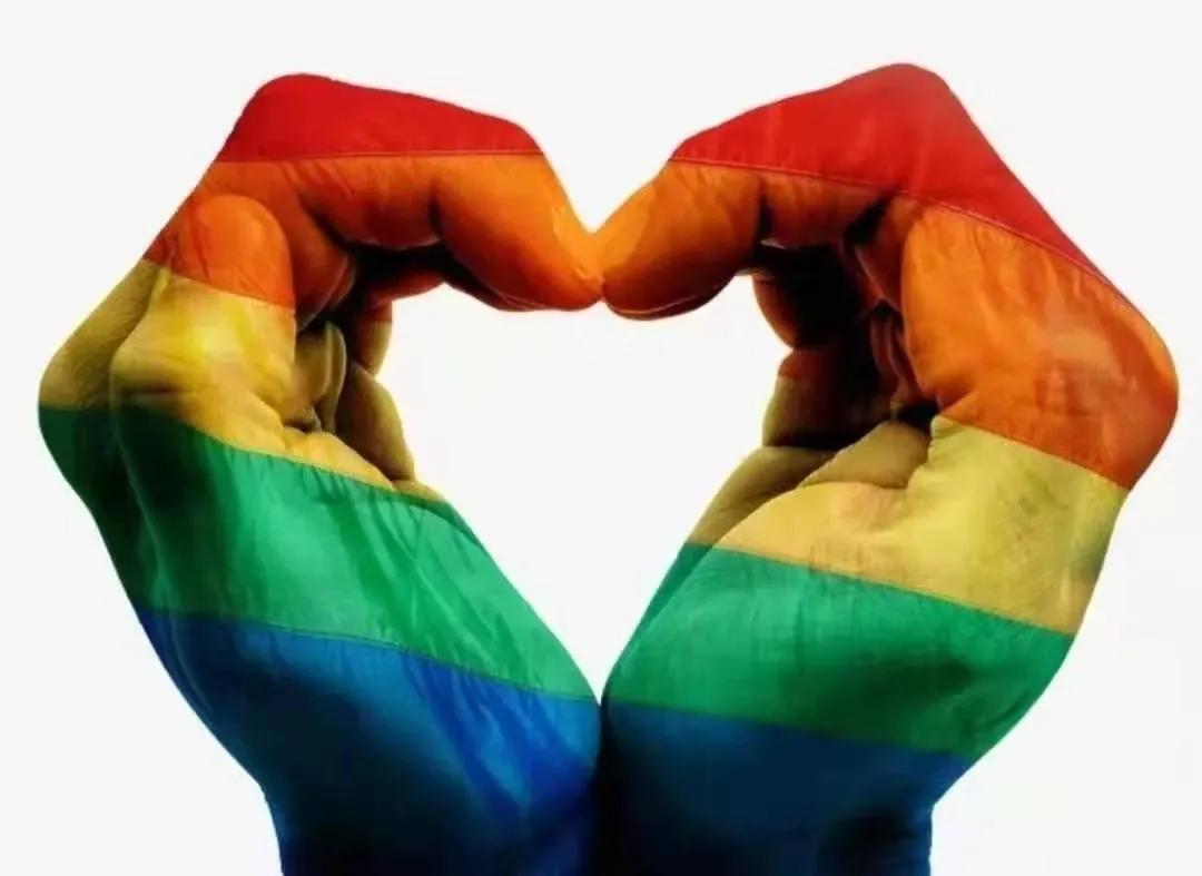 长安夜论‖说说同性恋这件事儿