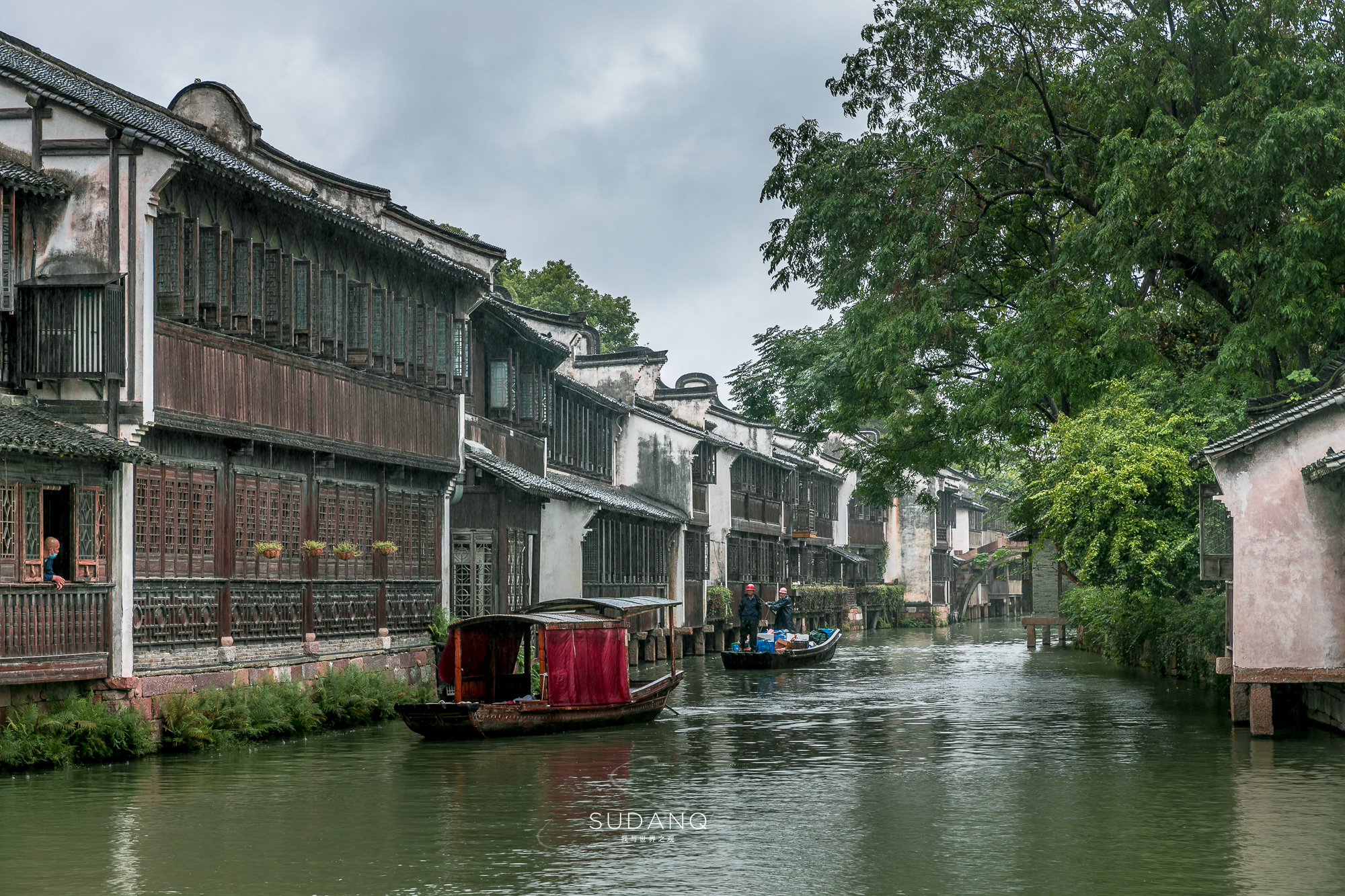 乌镇似水年华酒吧奶茶,乌镇似水年华下午茶