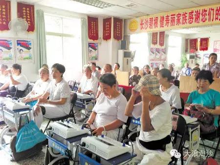 为什么保健品骗局专挑老年人,无良保健品