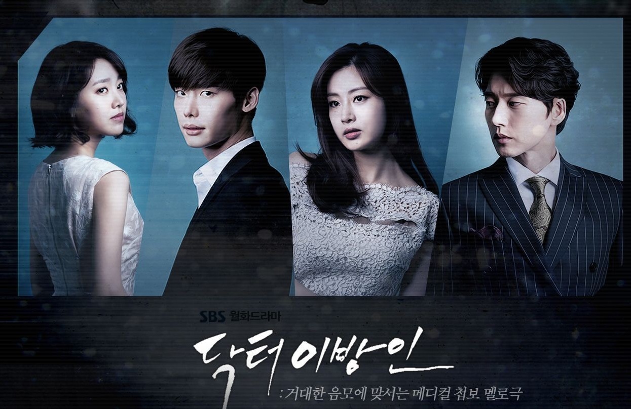 李钟硕好看的作品,李钟硕不得不说的四部代表作