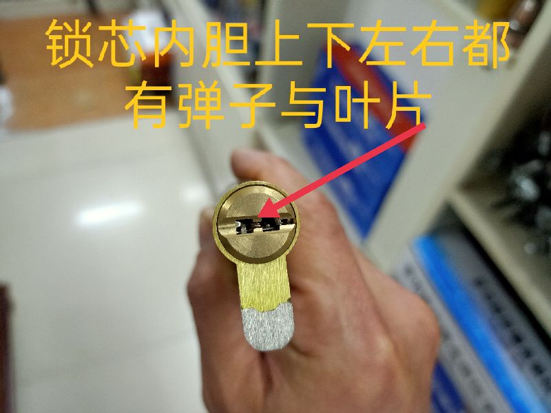 防盗门锁芯什么等级的最好,怎么看防盗门锁芯防盗级别