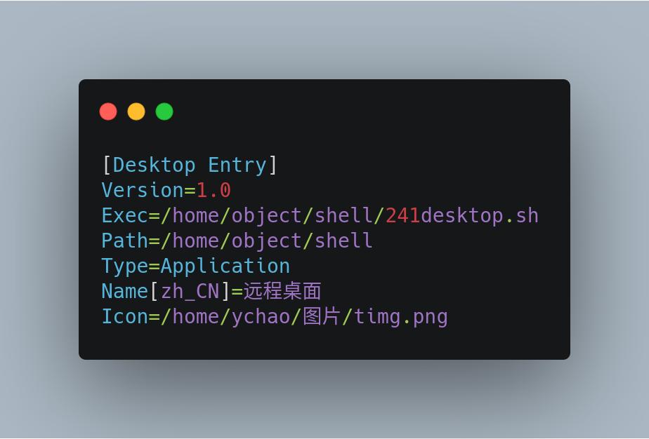 ubuntu18.04如何双击运行.sh文件