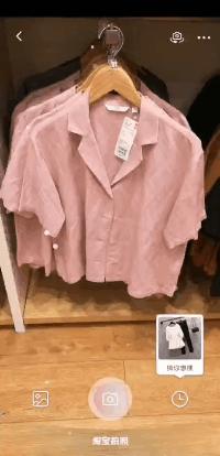 拍立淘生成的图片,以图搜图和拍立淘