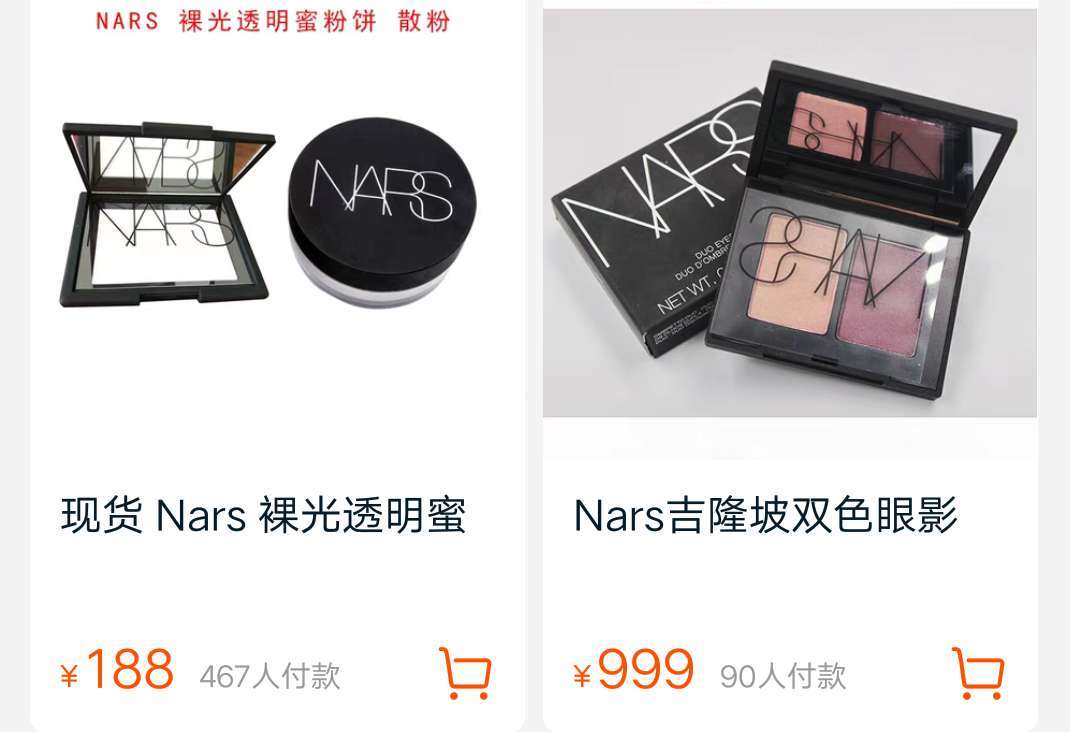 淘宝佛系卖家是真的吗,什么是佛系淘宝