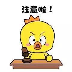 不上征信的信用贷可以不还吗,不上征信的信用贷2023