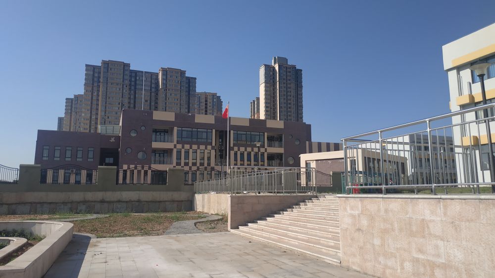 西安教育联合体名单,西安庆华中学和23中